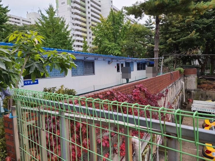  광명자동차운전학원처음가본날가는방법