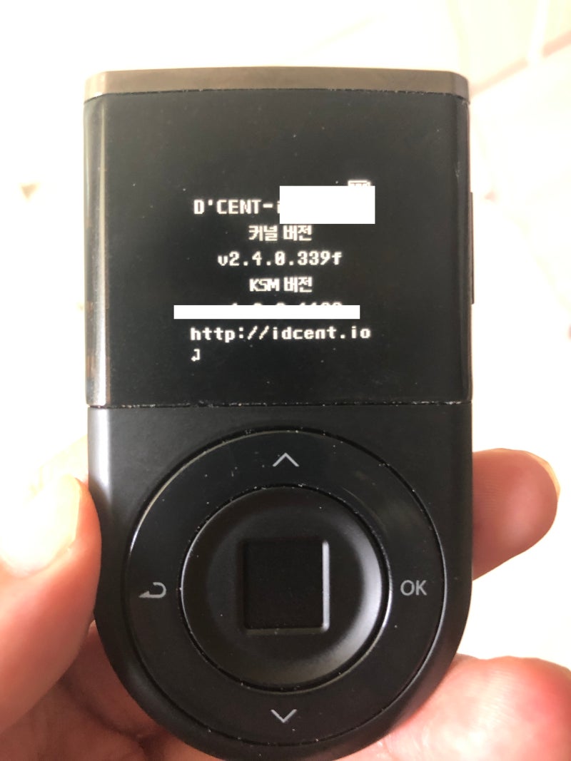 XRP] 스파크토큰(Spark) 에어드랍 신청하기(Feat. 디센트하드월렛) : 네이버 블로그