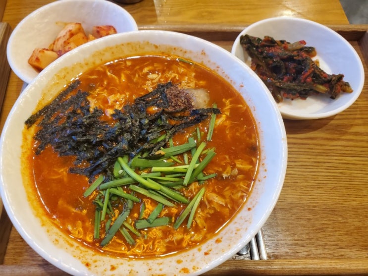  군산떡볶이 수송동 맛남