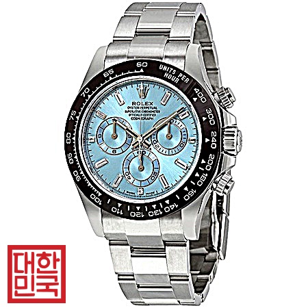  롤렉스, 높은 만족도를 보유한 Rolex Oyster Perpetual Cosmograph 추천드립니다!