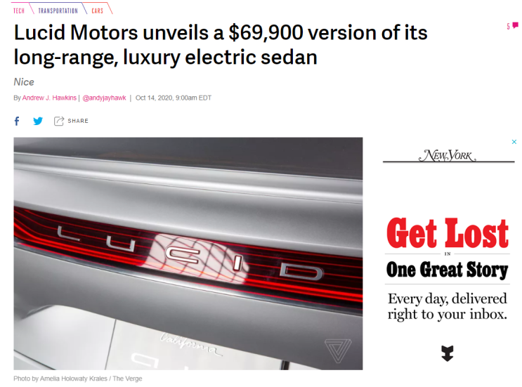  영어 기사 | 루시드 모터즈 $ 69900 럭셔리 세단 전기차 보급형 베일을 벗다 Lucid air 에어..poach 밀엽하다 권리등 가로채다