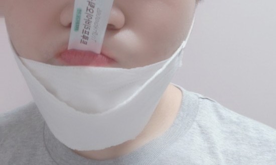 나를 보호해줘!! 트루프리바이오틱스 아연까지?