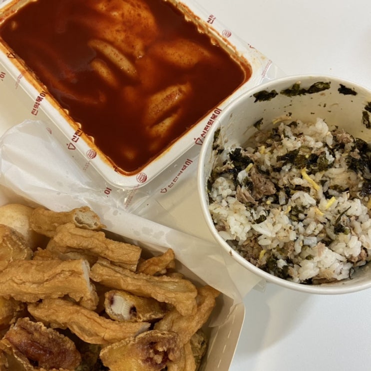  일산 웨스턴돔 신전떡볶이 내돈내산 배달후기