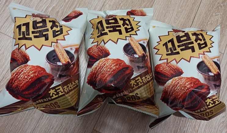  꼬북칩 초코맛 편의점에서 구매! 과연 맛은?! 초코츄러스