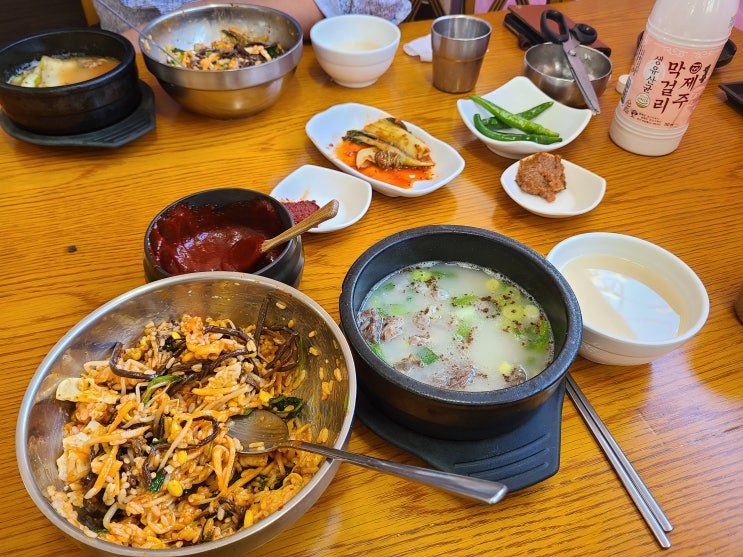 제주화북맛집 이순애소문난순대국밥 본점 국밥에 비빔밥 솔직후기