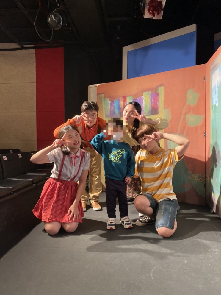  어린 왕자의 꿈 관람, 대학로&성균관 대학교, 혜화 불난집 가족 데이트