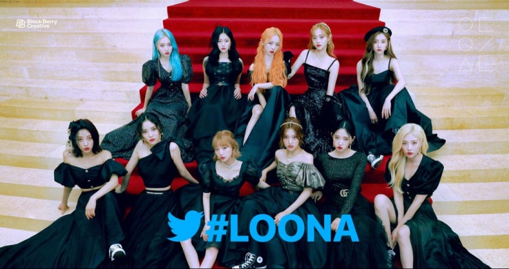 201017-2 twitter 걸그룹 201017-2 twitter 걸그룹