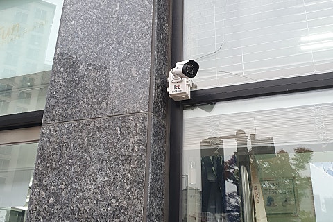 성남코인세탁소 이미지
