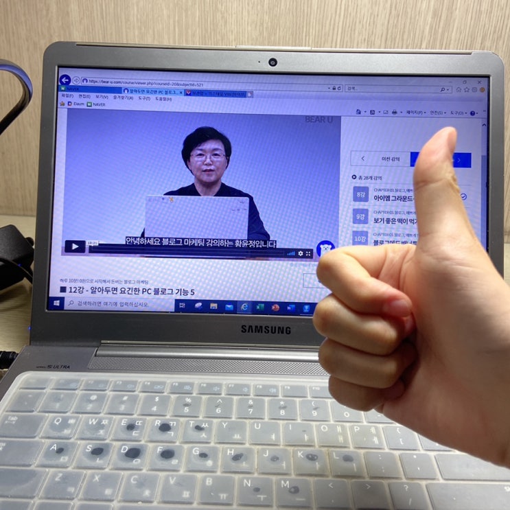  [빡공단 4기] 빡공단 블로그 마케팅 12일차 후기