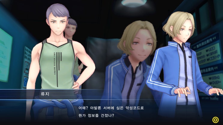  [디지몬 스토리 사이버 슬루스 해커스 메모리] Chapter 07 가면 조종자 ①