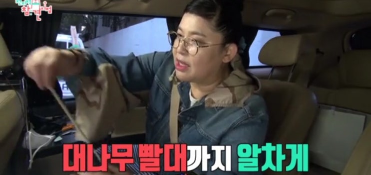  에코아미가 갈대빨대 호밀빨대