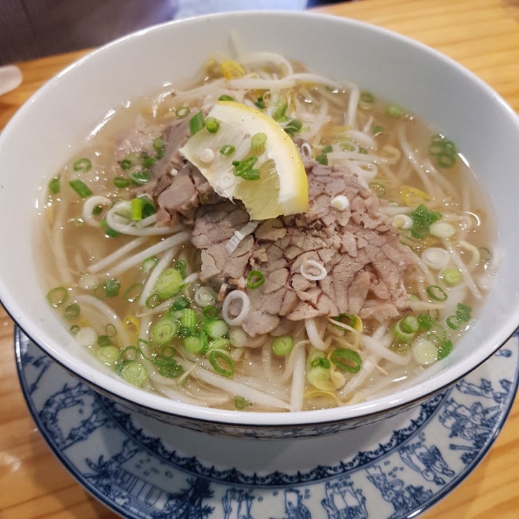 <경남맛집> 서울 이촌동 유명 쌀국수가 진주상륙 ; 초전동 쌀국수 맛집 르번미