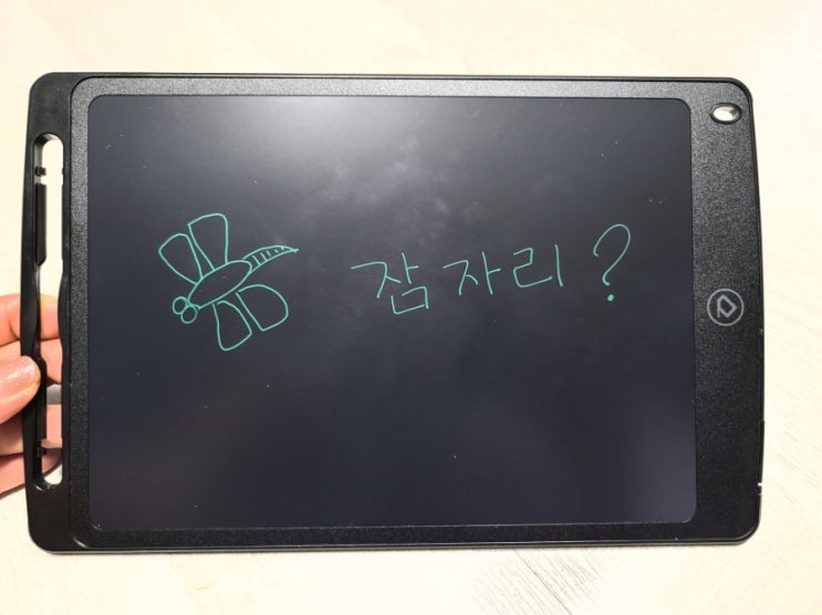  전자노트 메모판 카멜보드 10인치 가성비 좋아