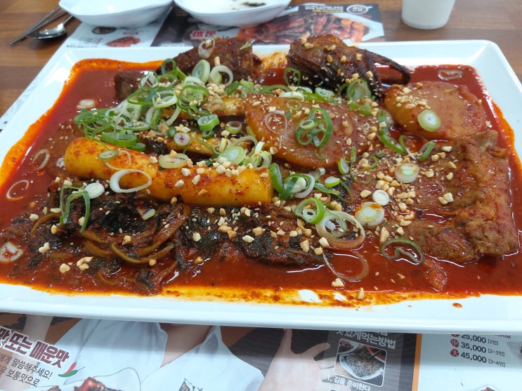 동탄 카림 애비뉴 점심 맛집 황금코다리