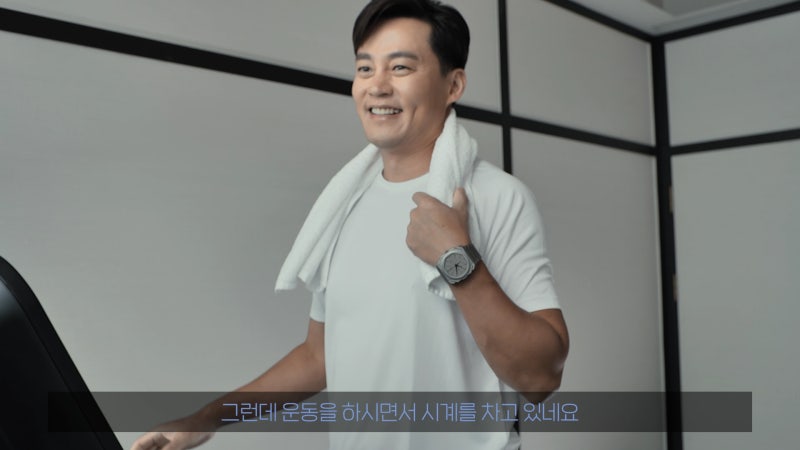 이서진 시계 패션 불가리 옥토 피니씨모, 남성 명품 시계 브랜드 멋지네 ♡