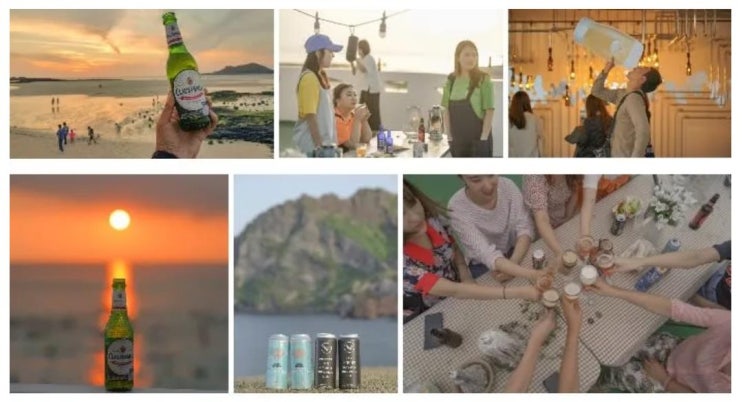  맥주 브루어리 관련 클래스, 액티비티, 여행 모임 정보