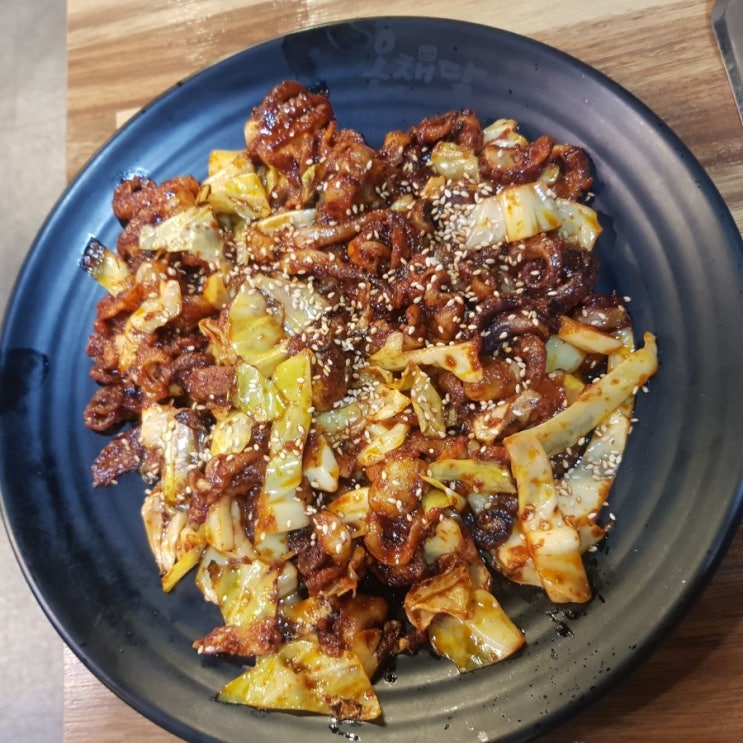  울산 남창 온채당 불향 삼겹쭈꾸미와 고르곤졸라피자에 칼국수까지!!