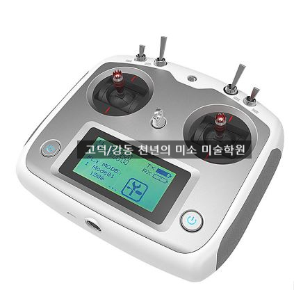  2021 수시 삼육대학교 기초디자인 주제 / 강동 천년의 미소의 발빠른 입시정보