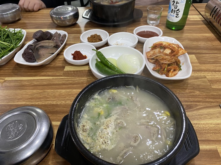 담백한 김제순대국밥맛집 - 칠봉순대국