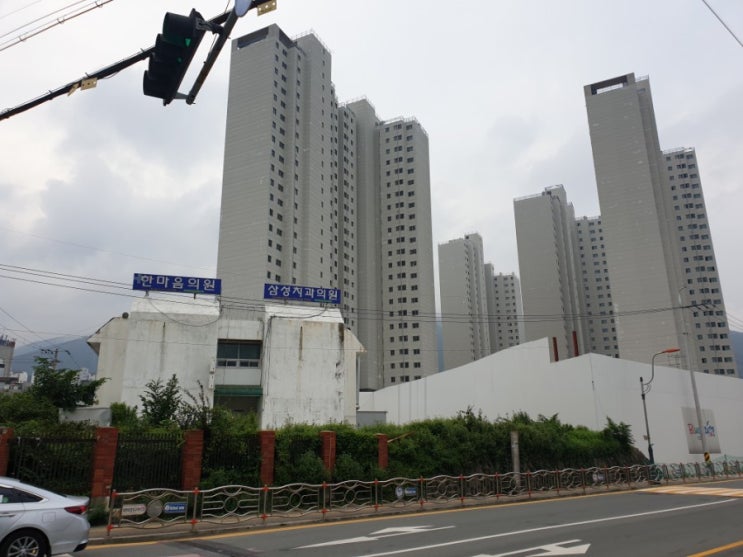  거제도 장평 포레나 임장기 및 매수기