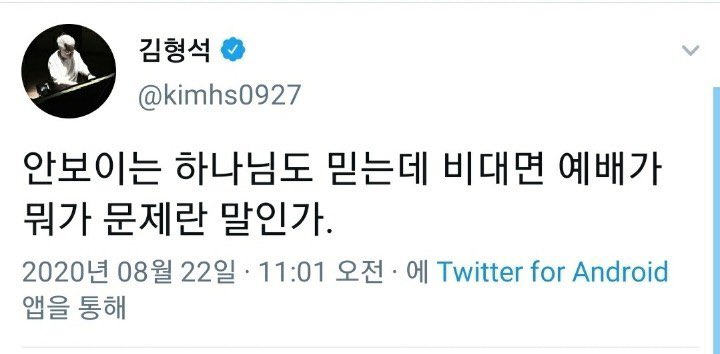  이웃님들의 호주 아일랜드 워홀, 자기계발, 필리핀, 사업 등을 보면서