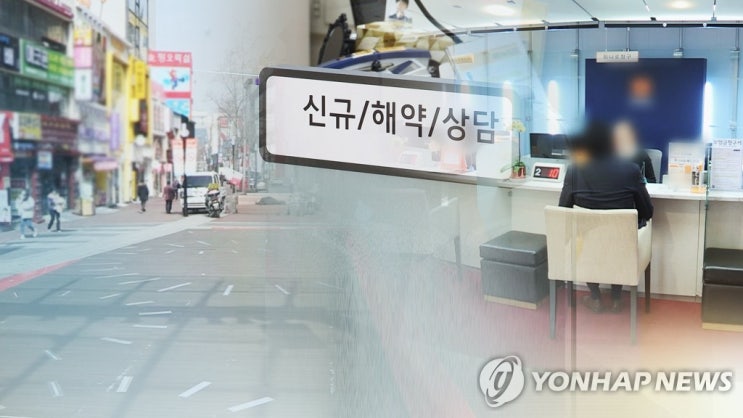 팍팍한 살림에…중노년층 보험대출 작년보다 8천억↑ 팍팍한 살림에…중노년층 보험대출 작년보다 8천억↑