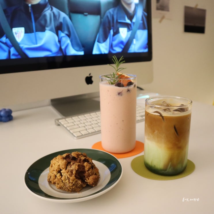  울산 북구 염포동 카페, 올리브맨션