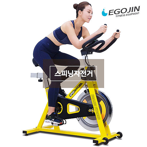 없어서 못판다는 이고진 스피닝자전거 실내자전거 901S 자신있게 추천해요. 없어서 못판다는 이고진 스피닝자전거 실내자전거 901S 자신있게 추천해요.