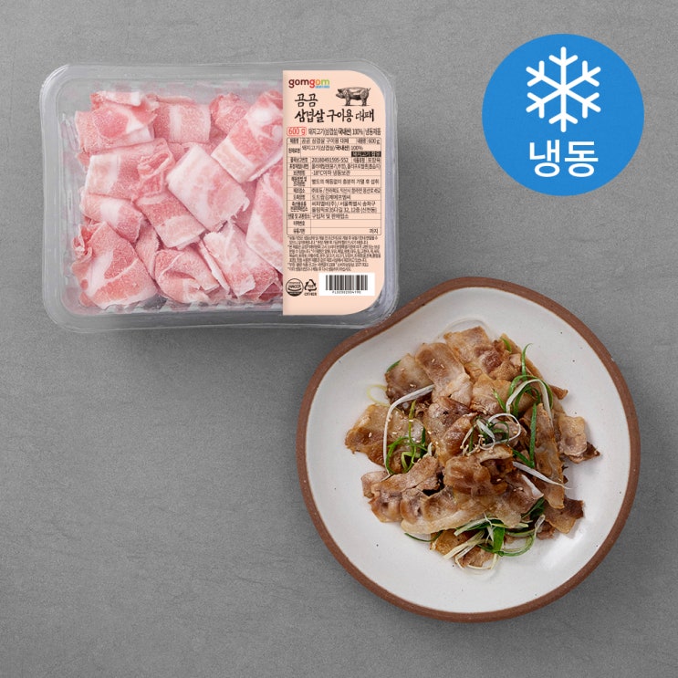 곰곰 삼겹살 구이용 대패 (냉동), 600g, 1개