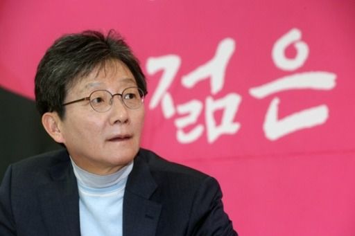 김종철 "공무원연금·사학연금을 국민연금으로 통합하자"…유승민 "신선한 제안"