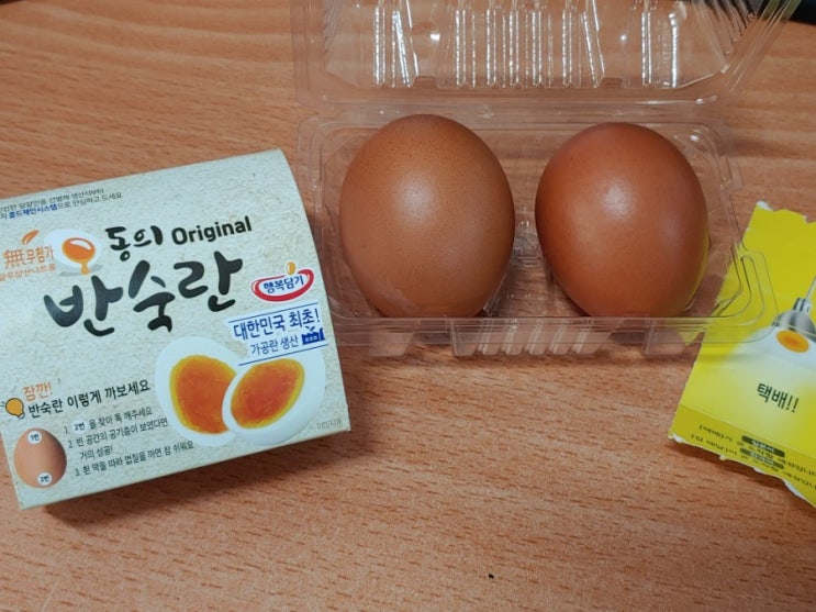  동의 반숙란 요즘 먹고 있는데