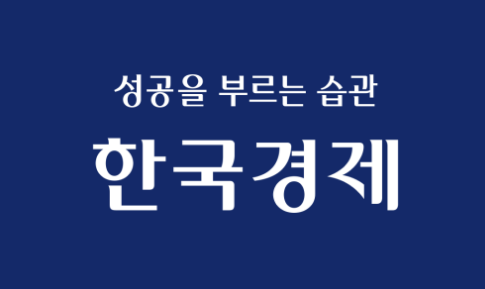 보험금 미리 받는 '의료비신속지급제' 아시나요