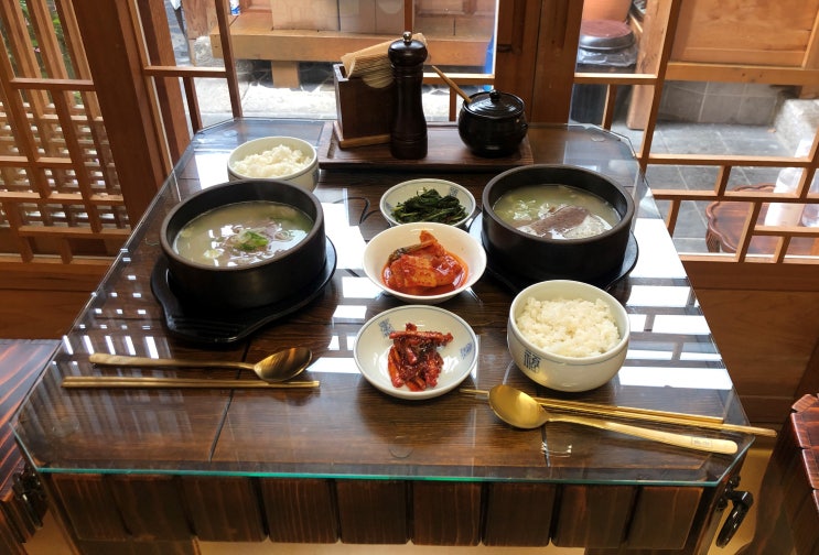 삼청동 밥집 은설설렁탕 : 전통 한옥 분위기 식당에서 데이트