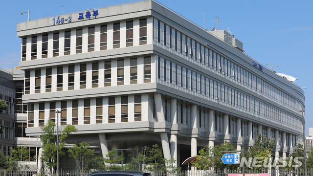 대학도 학교안전공제·보험 가입…중증 상해 치료 중 간병비 지원 대학도 학교안전공제·보험 가입…중증 상해 치료 중 간병비 지원