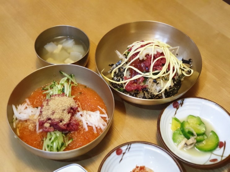  경주 함양집 본점
