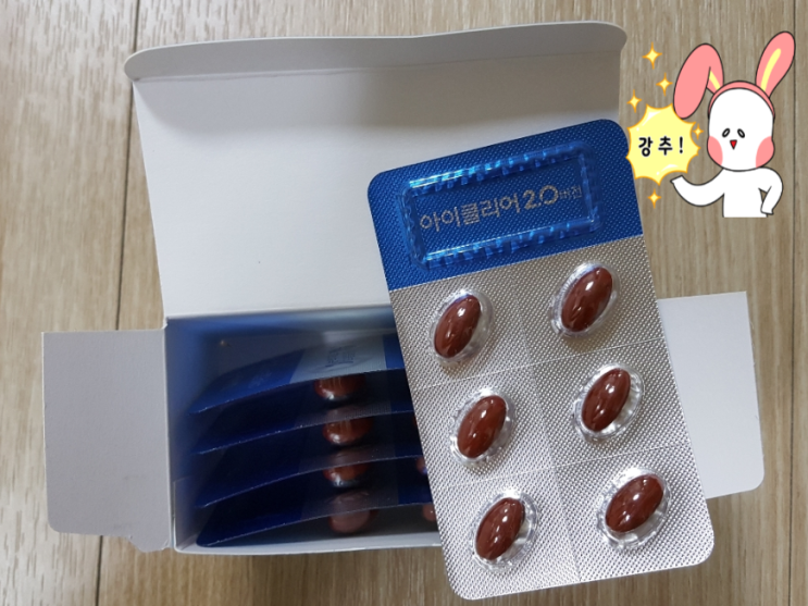  눈의 노화와 피로를 동시에 케어!