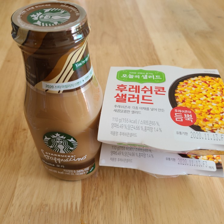  10월) 짠생활 근황