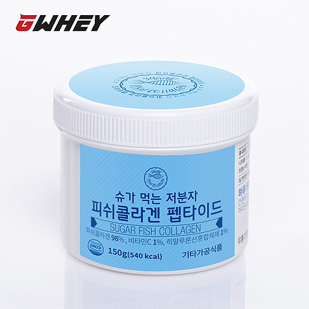 슈가피쉬콜라겐 높은 평점의 지웨이 슈가 먹는 저분자 피쉬콜라겐 펩타이드 자신있게 추천해요. 슈가피쉬콜라겐 높은 평점의 지웨이 슈가 먹는 저분자 피쉬콜라겐 펩타이드 자신있게 추천해요.