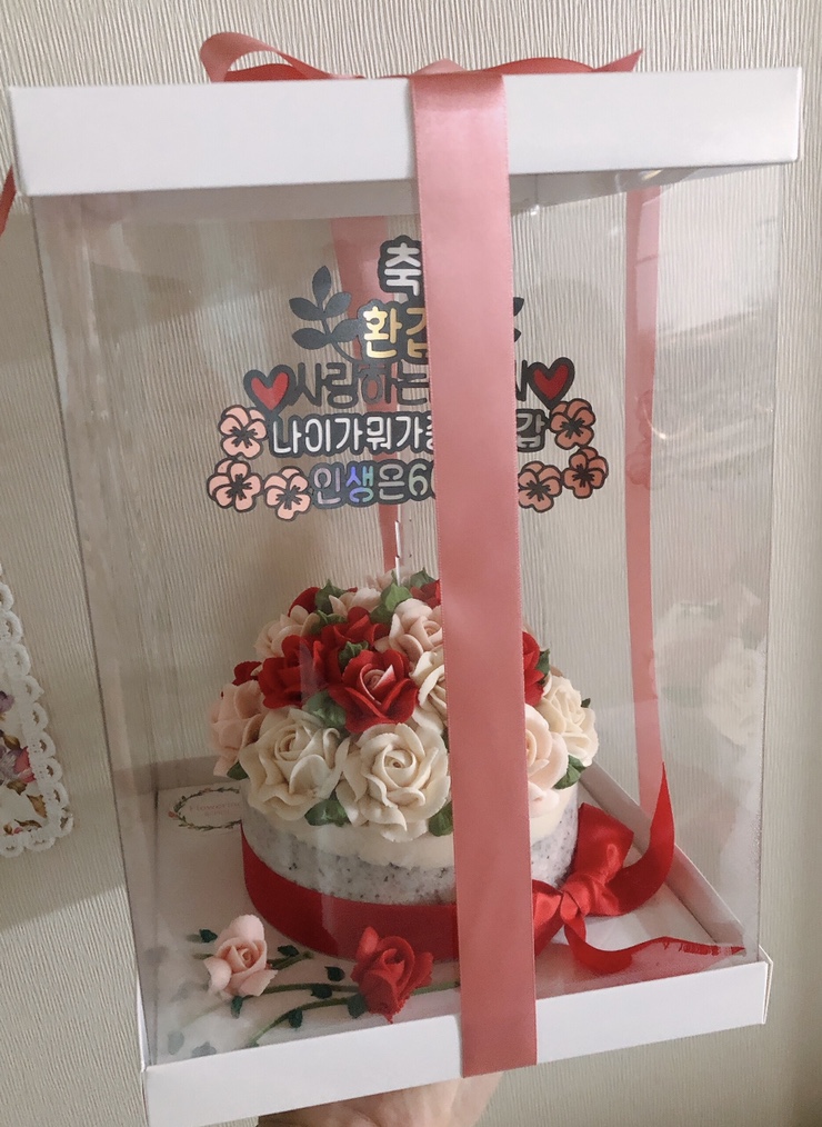 인천 환갑떡케이크 환갑선물 돈나오는케이크 플라워링 리얼후기