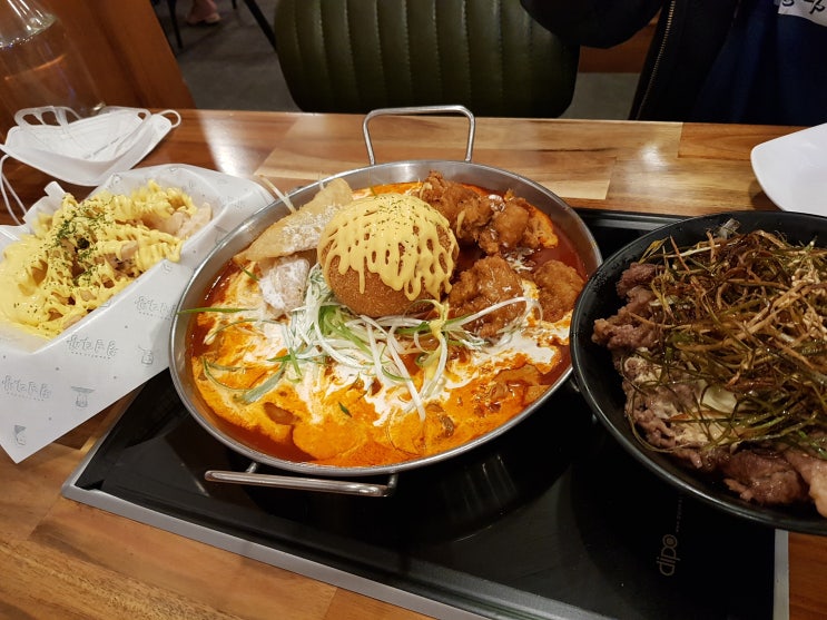  대전 은행동 떡볶이 맛집 청년다방  신메뉴 핫크림치즈볼떡볶이