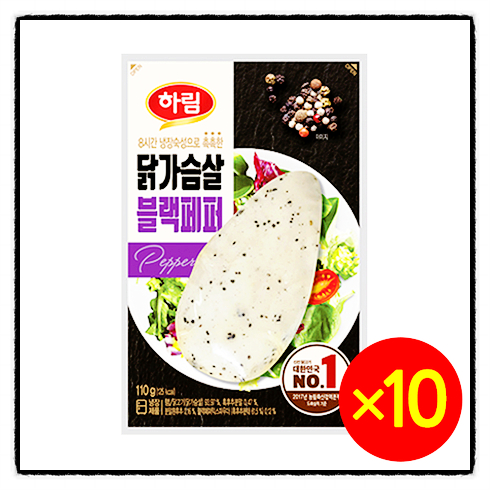 하림닭가슴살블랙페퍼 자신있게 추천하는 하림 닭가슴살 블랙페퍼 110g 좋은가격인데 놓치지 마세요 하림닭가슴살블랙페퍼 자신있게 추천하는 하림 닭가슴살 블랙페퍼 110g 좋은가격인데 놓치지 마세요