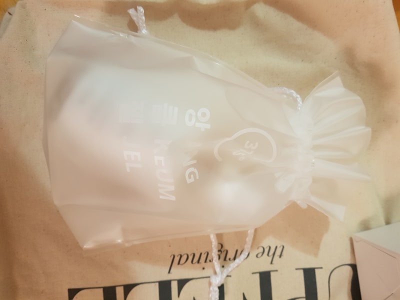 러브젤강추 안전하고 사용감 갑 앙큼젤 ~애로부부 속터뷰 짱 잼남 : 네이버 블로그 러브젤강추 안전하고 사용감 갑 앙큼젤 ~애로부부 속터뷰 짱 잼남 : 네이버 블로그