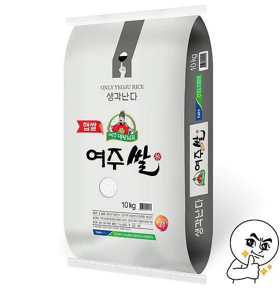 여주쌀10kg 높은 만족도를 보유한 농협 2020년 햅쌀 대왕님표 여주쌀 10kg