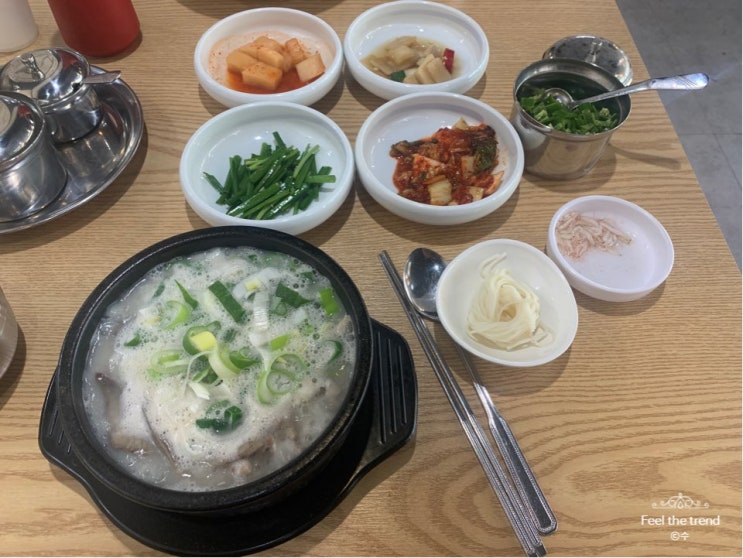 역삼동 순대국 이화정