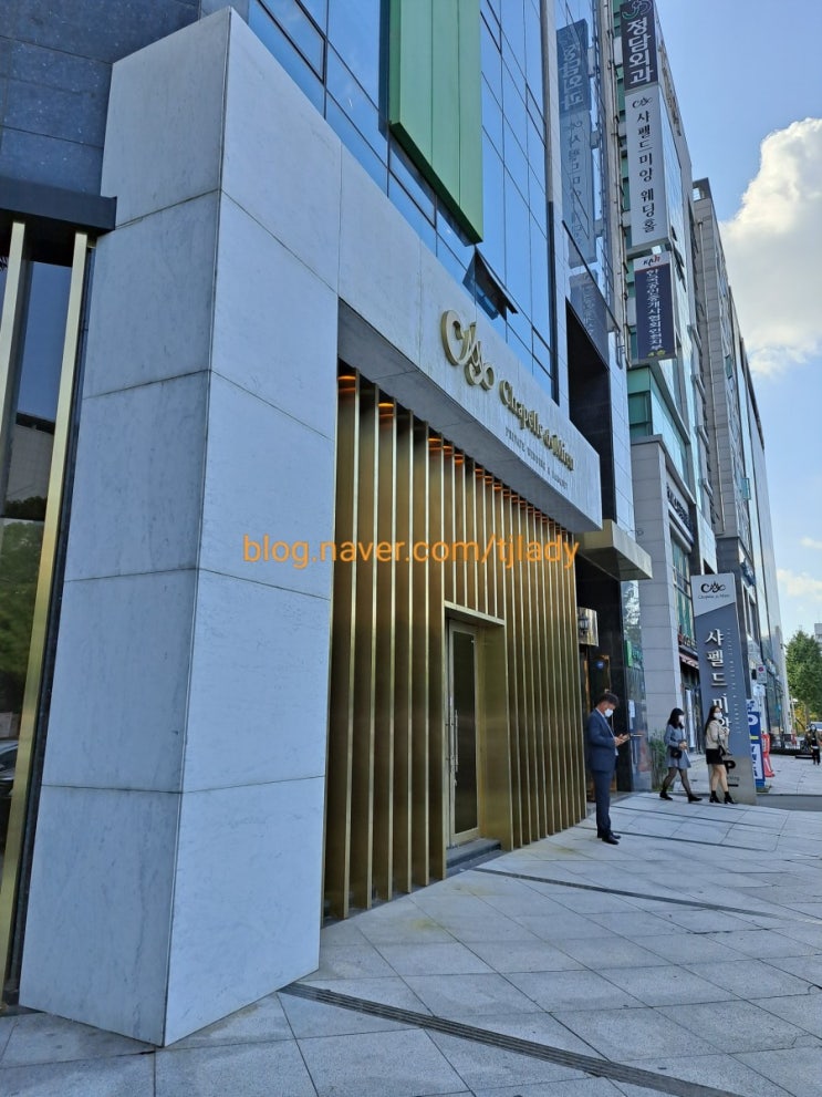  사회적거리두기 1단계 예식장 가다.