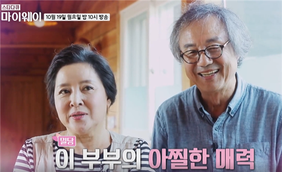 정동환, 정윤선 부부 (나이, 학력, 결혼 스토리, 자녀)
