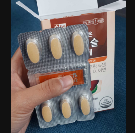  간을 보호해줄 영양제 "밀크씨슬"찾으셨나요?