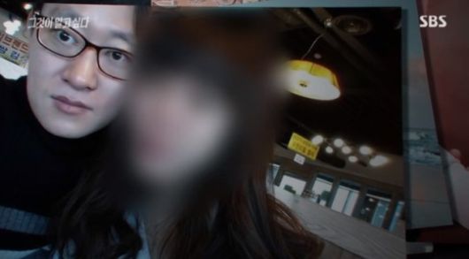 ‘그것이 알고싶다’ 윤상엽, 아내와 계곡갔다 익사 “다이빙 후 비명” ‘그것이 알고싶다’ 윤상엽, 아내와 계곡갔다 익사 “다이빙 후 비명”