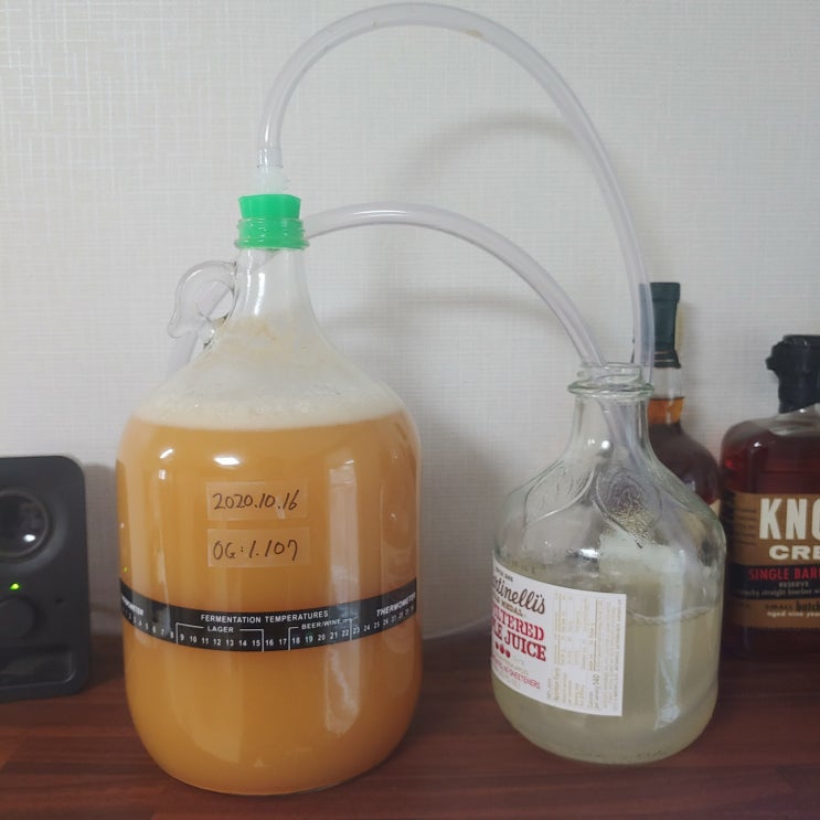  미드 만들기 - 사이서(Cyser) No.5
