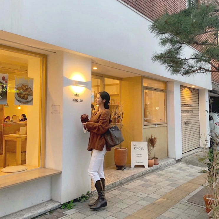 수원역 카페 : 분위기 좋은 감성카페 ‘키노이스 (kinoisu)’ 수원역 카페 : 분위기 좋은 감성카페 ‘키노이스 (kinoisu)’